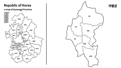경기도 가평군 지도 벡터 | Gapyeong-gun Map of Gyeonggi-do South Korea Vector