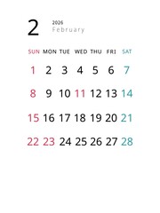 Simple February 2026 Calendar, Vertical