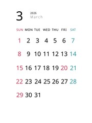 Simple March 2026 Calendar, Vertical