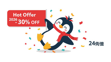 Hot Offer Penguin: An illustration of a cheerful penguin is celebrating a hot offer.