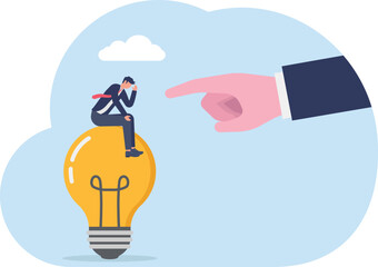 illustration of reluctantly sharing business ideas and innovations with others

