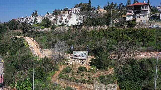 Aerial view of the Metula colony in northern Israel on the border with Lebanon