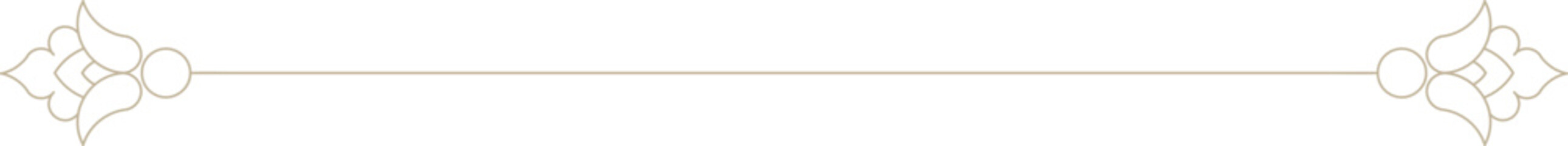 Indian Minimalistic Floral Motif text divider	
