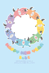 Obraz premium 年賀状素材午年の可愛い虹色の馬のキャラクター年賀はがきテンプレート（ブルーフォトフレーム）