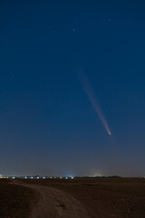 Stunning Astronomical Capture: Bright Comet C/2023 A3 (Tsuchinshan&ndash;ATLAS) Shines in the Deep Black Sky, Featuring Star Fields and the Comet's Tail