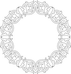 sketch vector illustration silhouette design icon symbol ornament decoration decoration mandala abstract modern classic vintage ethnic traditional symmetric