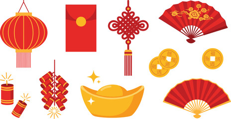 Collection of chinese new year decorations and symbols