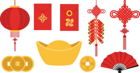 Collection of traditional chinese new year decorations and symbols