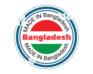 Distressed 'Made in Bangladesh' Product Stamp Badge