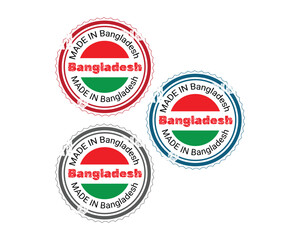 Distressed 'Made in Bangladesh' Product Stamp Badge