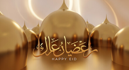 Happy eid mubarak greeting card with islamic golden dome mosque vector illustration for festive muslim religious holiday celebration and ramadan