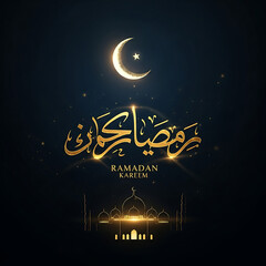 Ramadan Kareem with Golden Arabic Calligraphy Crescent Moon and Mosque Silhouette a Spiritual Islamic Illustration