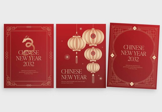 Chinese New Year Poster Flyer Template in Red & Gold with Asian Lantern, Border & Frame Vector