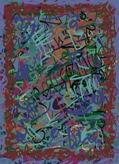 Abstract image for printing. Picture for modern interiors. The picture is painted by hand on a tablet.