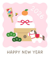 かわいい白馬の年賀状イラスト。午年、2026年、ベクター、正月