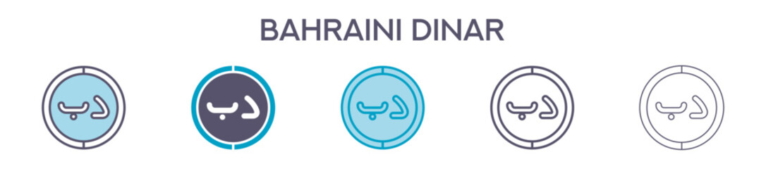 Bahraini Dinar Symbol Element For Design Graphic - Multi Styles