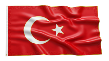 Nation?s emblem fabric billows dramatically with subtle decorative border detailing against a dark backdrop