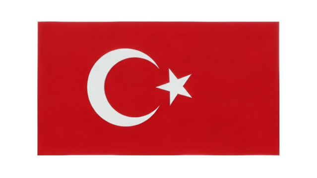 National emblem featuring a crescent moon and star displayed prominently on a red background.