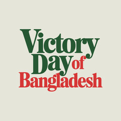 Victory Day of Bangladesh Vector Illustration Design