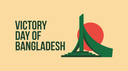 Victory Day of Bangladesh Vector Illustration Design