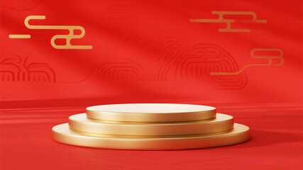 A technically perfect print-quality shot shows a single empty gold podium isolated on a clean festive red and gold patterned background
