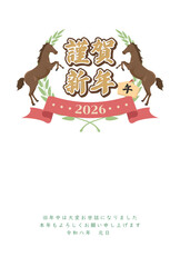 午年　馬年　年賀状テンプレート　馬と月桂冠