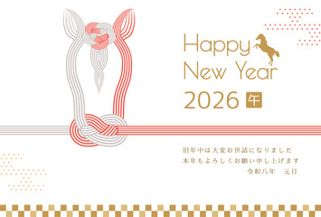 午年　馬年　年賀状テンプレート　馬をモチーフにした水引