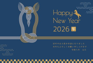 午年　馬年　年賀状テンプレート　馬をモチーフにした水引