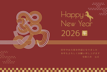 午年　馬年　年賀状テンプレート　馬をモチーフにした水引