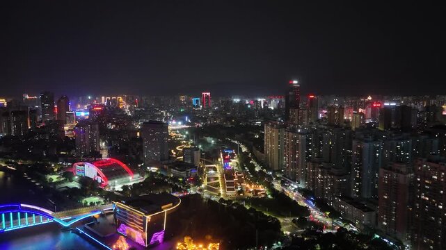 Lanzhou Gansu Aerial Night View Yellow River Skyline