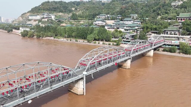 Lanzhou Yellow River Bridge Aerial View, China