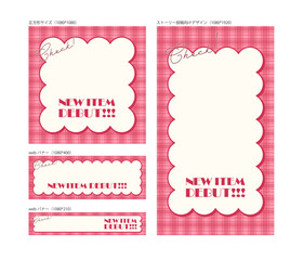 Fototapeta premium SNSimg_pink