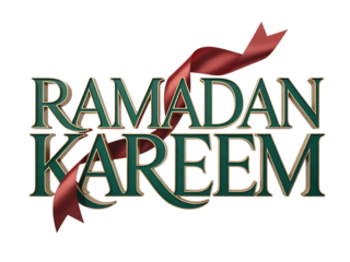 Ramadan Kareem Text isolated on transparent background