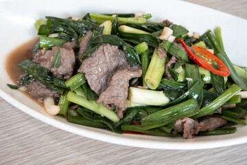 Taiwanese Stir-Fried Beef with Scallions.