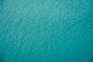 Top View of Calm Blue Water Surface with Gentle Ripples, Belarus