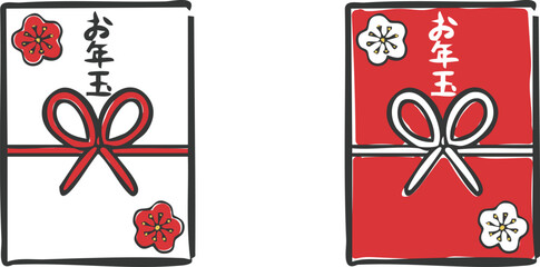 お年玉のイラストセット　ベクター
