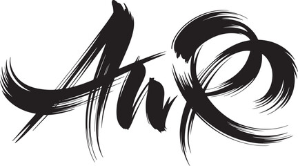 Elegant Black Brush Strokes on White Background Graphic Element Design