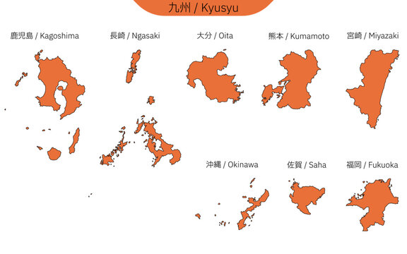 小分けになった九州の県別地図セットの線画（鹿児島県・長崎県・大分県・熊本県・宮崎県・福岡県・佐賀県・沖縄県）