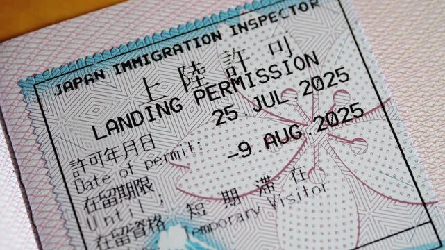A close-up of a Japanese Landing Permission stamp in a passport, showing the "Temporary Visitor" status and valid dates in 2025.
