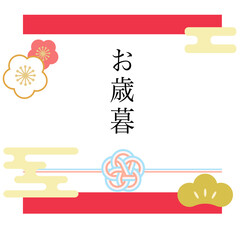 お歳暮_冬ギフト_ロゴ_ラベル