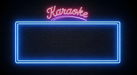 Neon karaoke sign with a blank blue rectangle for text on a dark wooden background