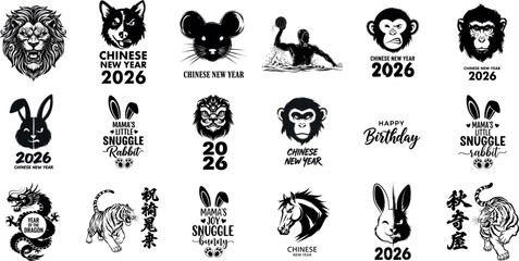 Fototapeta premium Collection of zodiac animal silhouettes and chinese new year symbols for 2026 celebration