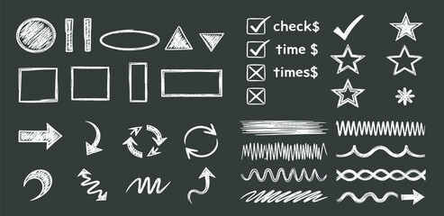 A versatile collection of hand-drawn chalk graphic elements, including arrows, shapes, checkmarks, and expressive scribbles, perfect for creative projects and educational presentations
