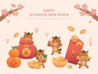 Happy horse celebrating Chinese New Year, traditional cultural festive elements, plum blossoms and many gold coins and gold ingots