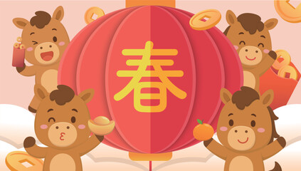 Horse character or cartoon figure or mascot, red lantern, Chinese New Year or Lantern Festival, translation: Spring