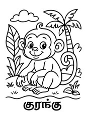 Sweet Children&rsquo;s Illustration in Minimal One-Color Style
Child and Cloud Character &ndash; Simple Cute Line Drawing
Minimalist Kids&rsquo; Story Illustration &ndash; Girl and Floating Cloud
Whimsical Cloud Following