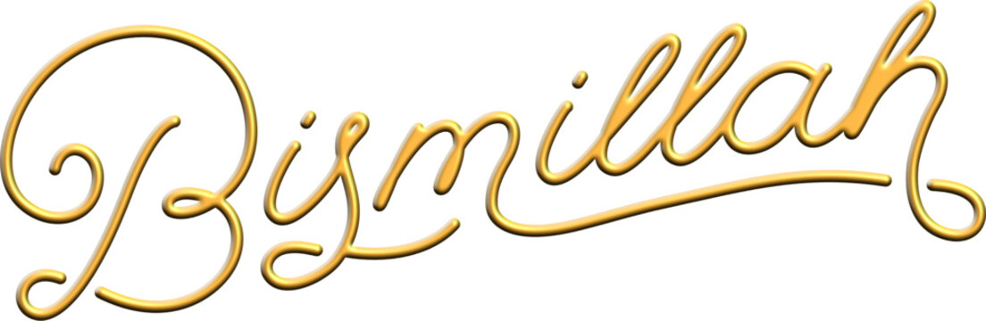Elegant Golden Script Bismillah Islamic Lettering Decorative Design Element. Ideal for Islamic-Themed Designs and Decorations.