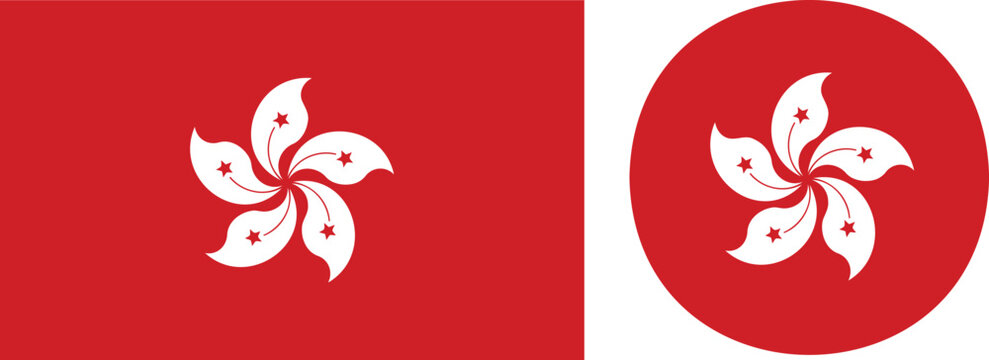 Flag of Hong Kong. Hong Kong National Flag.