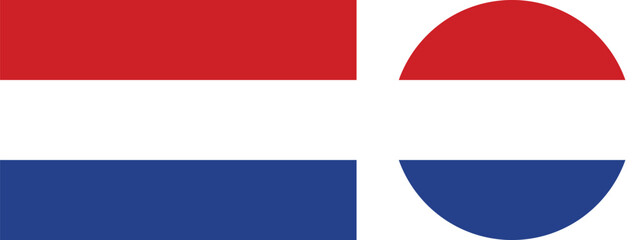Flag of the Netherlands. Dutch national flag. © waqar