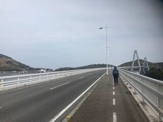 Fototapeta premium The islands of Japan